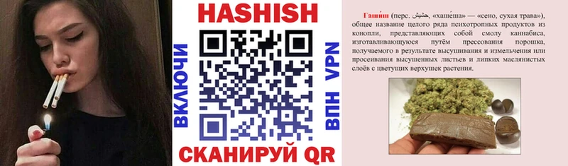 APVP Ростов