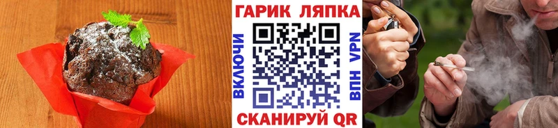 Canna-Cookies конопля  кракен ТОР  Ростов 
