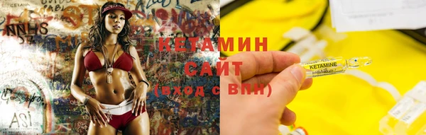 ешки Верея