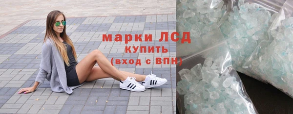 ешки Верея