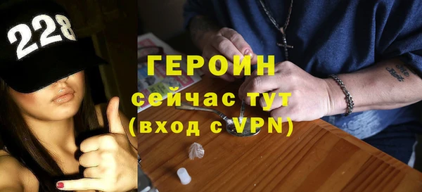 jwh Верхний Тагил