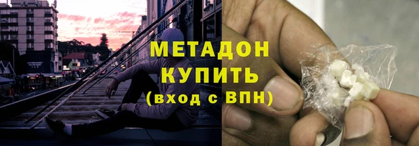 ешки Верея