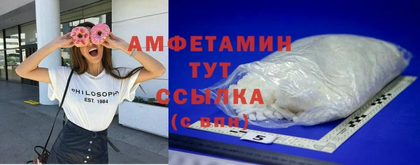 ешки Верея