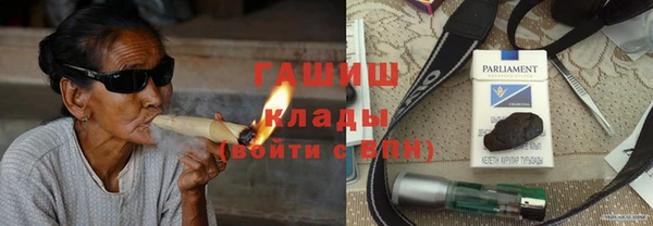 jwh Верхний Тагил