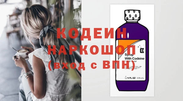 jwh Верхний Тагил