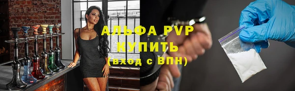 мдма Верхнеуральск