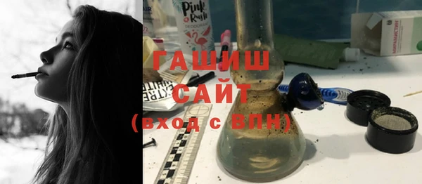 jwh Верхний Тагил