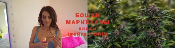 мдма Верхнеуральск