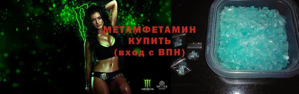 jwh Верхний Тагил