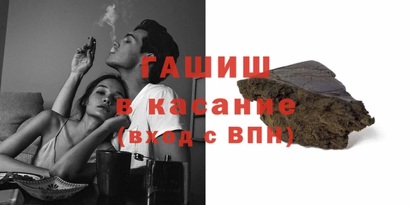 ешки Верея