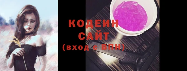 jwh Верхний Тагил