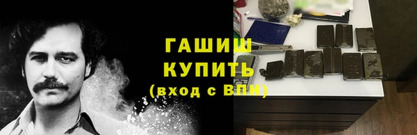 jwh Верхний Тагил