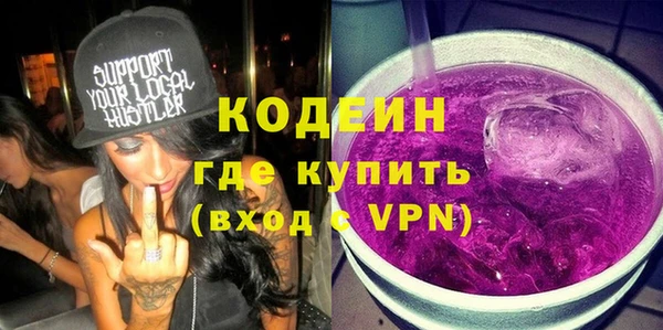 мдма Верхнеуральск