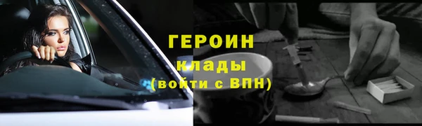 ешки Верея