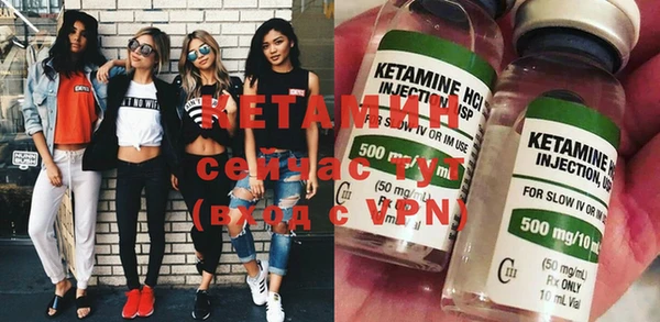 мдма Верхнеуральск