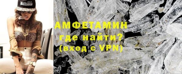ешки Верея