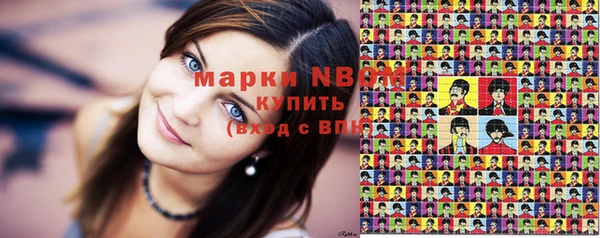 ешки Верея