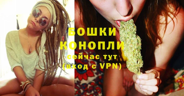 jwh Верхний Тагил
