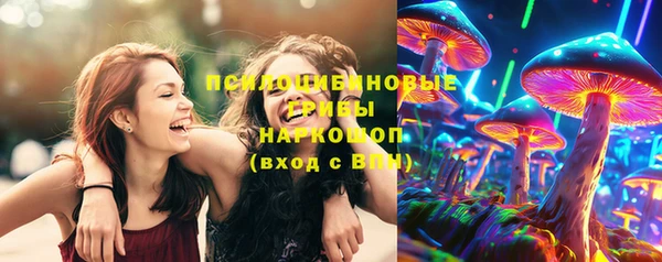мдма Верхнеуральск
