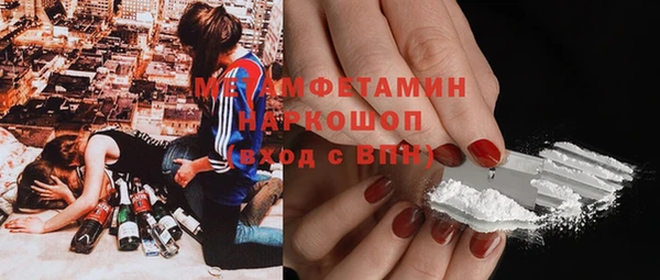 jwh Верхний Тагил