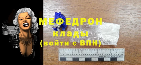 ешки Верея
