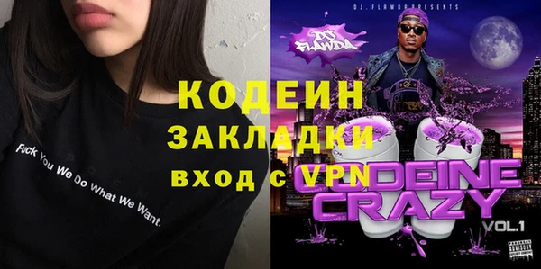 ешки Верея