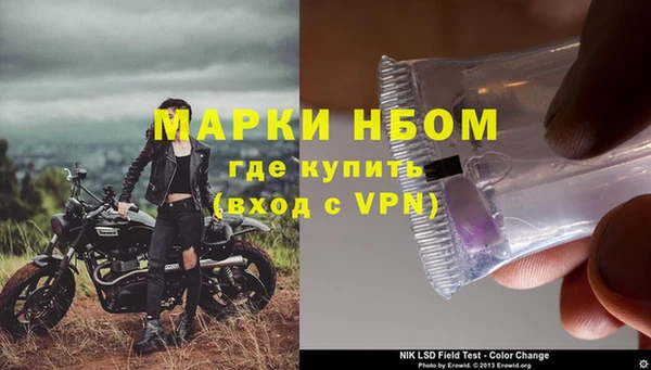 мдма Верхнеуральск