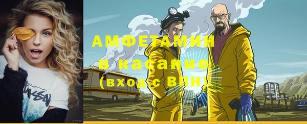 jwh Верхний Тагил