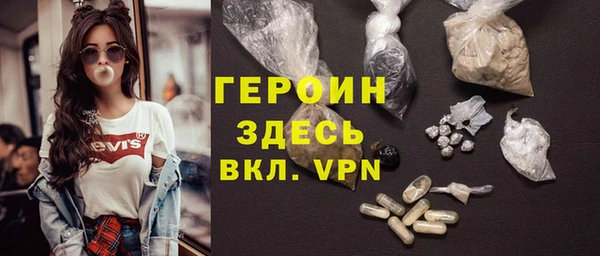 мдма Верхнеуральск