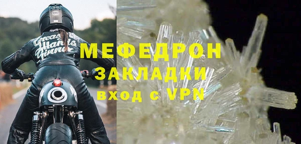 jwh Верхний Тагил