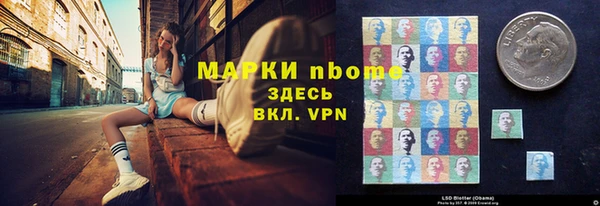 мдма Верхнеуральск