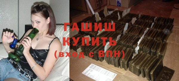 мдма Верхнеуральск
