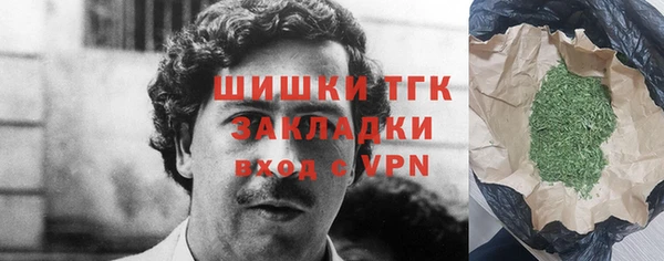 мдма Верхнеуральск
