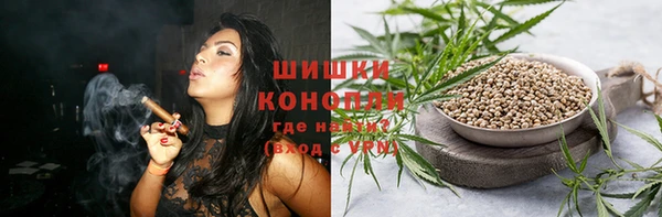 jwh Верхний Тагил