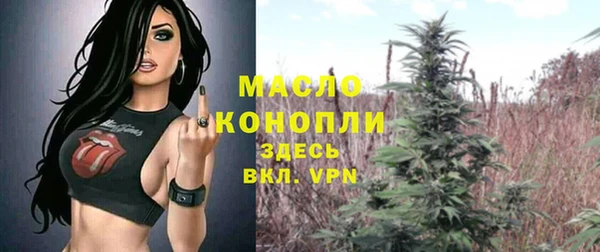 ешки Верея