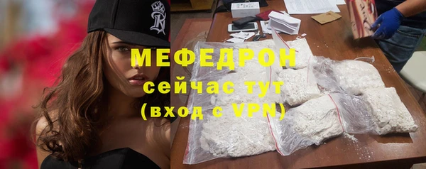 ешки Верея