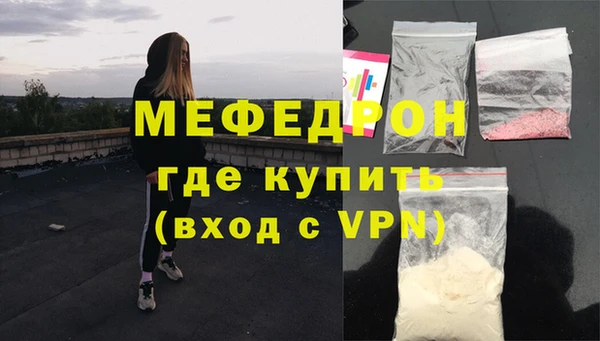 ешки Верея