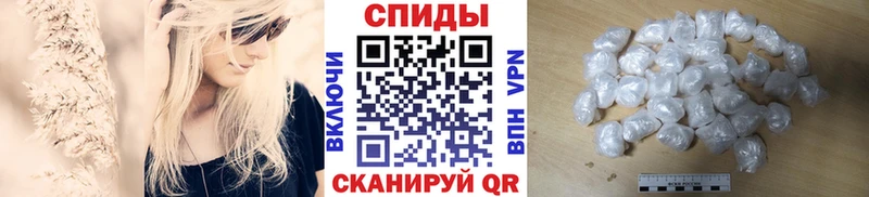 где продают Ростов МЕТАМФЕТАМИН Декстрометамфетамин 99.9%
